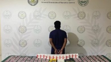 الهلال 11 44