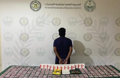 الهلال 11 44