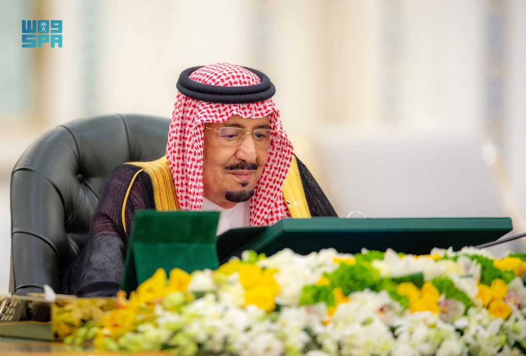 الهلال 11 46