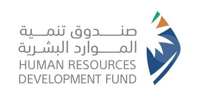 الهلال 11 50