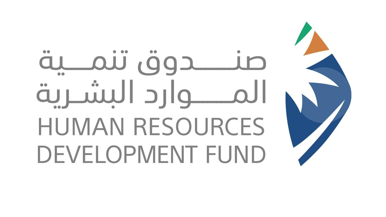 الهلال 11 50
