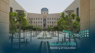 الهلال 11 57