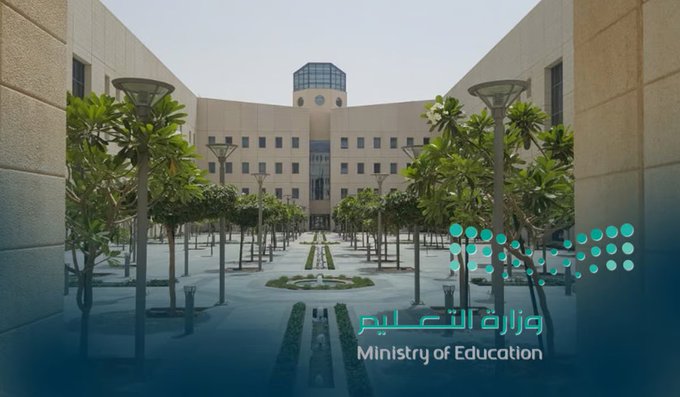 الهلال 11 57