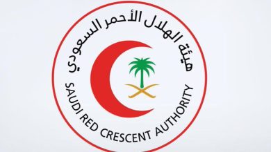 الهلال الاحمر