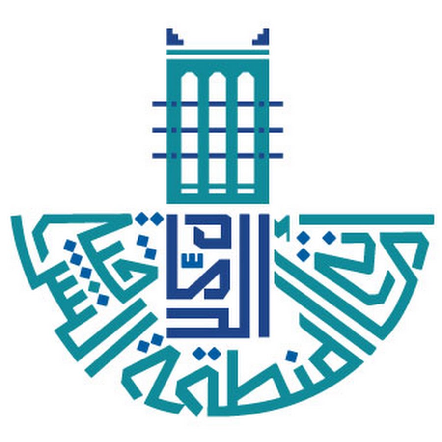 امانة الشرقية 1
