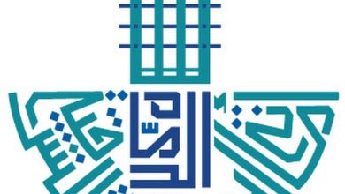 امانة الشرقية