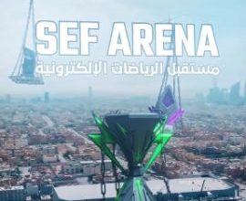 ايداع 2 1 11