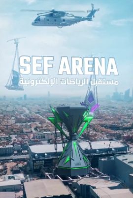 ايداع 2 1 11