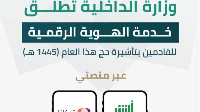 ايداع 2 1 13