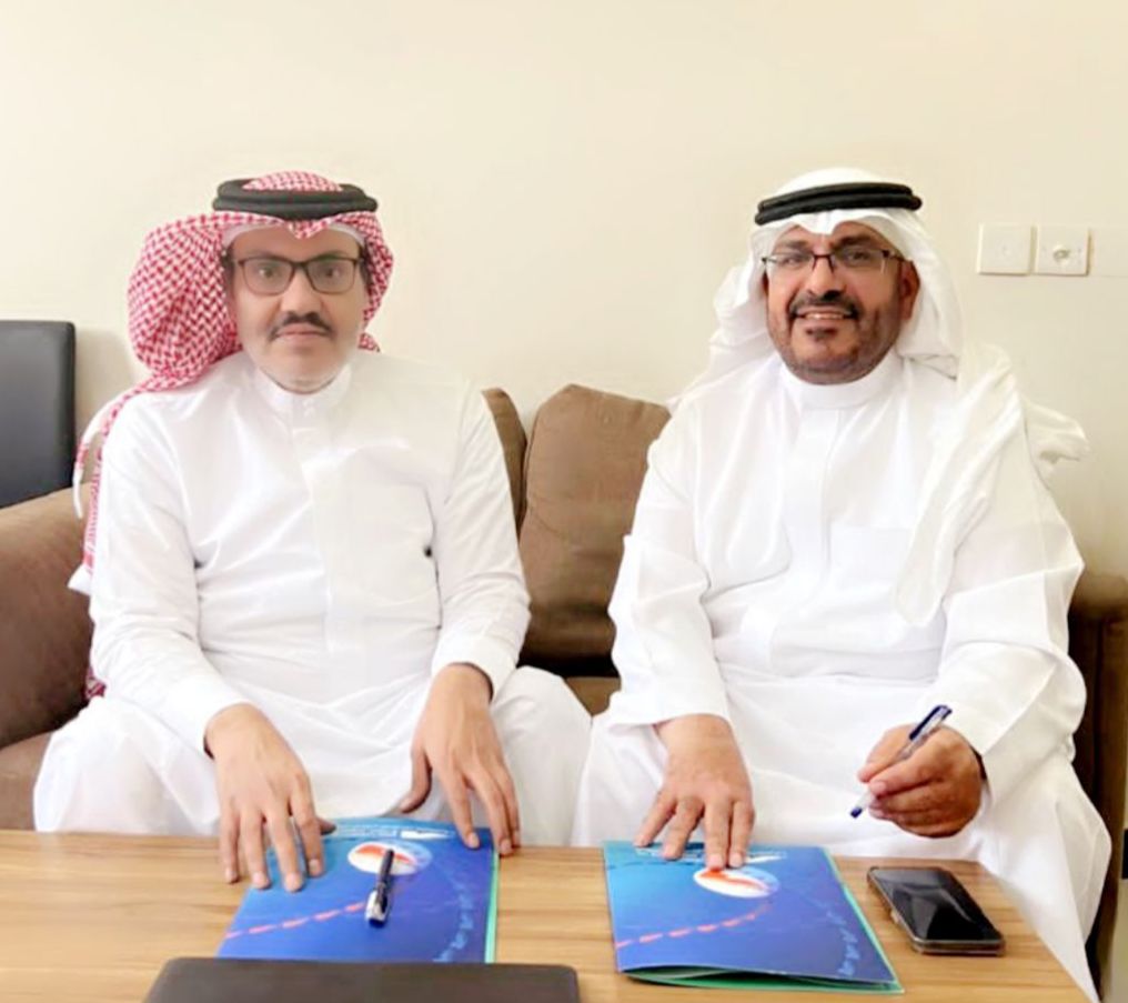 ايداع 2 1 16