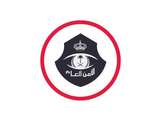 ايداع 2 1 23