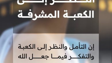 ايداع 2 1 24