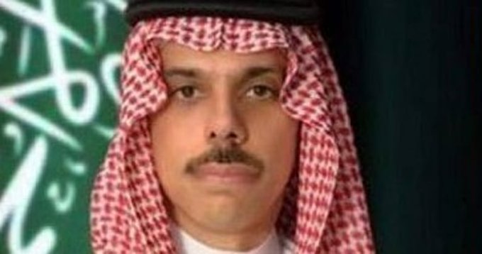 ايداع 2 1 26