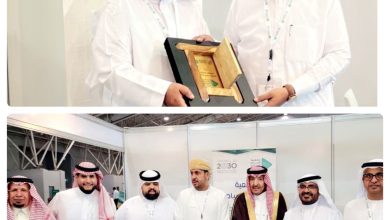 ايداع 2 1 29