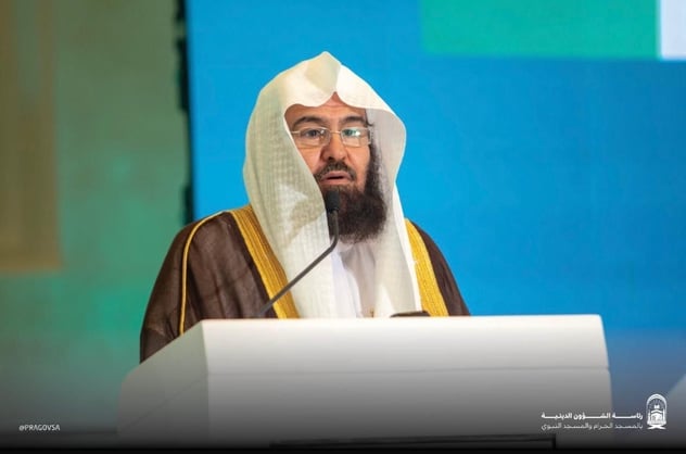 ايداع 2 1 41