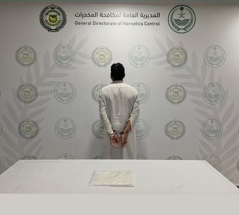 ايداع 2 1 42