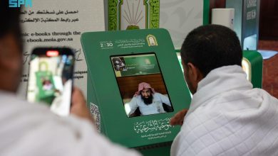 ايداع 2 1 46