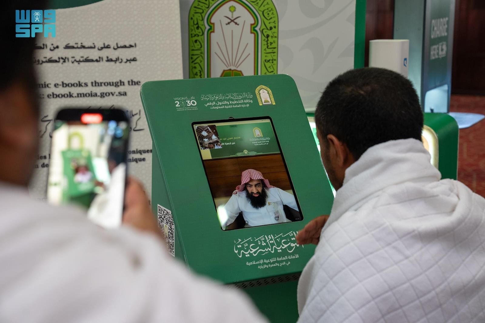 ايداع 2 1 46