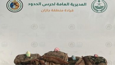 ايداع 2 1 47