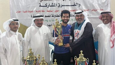ايداع 2 1 5