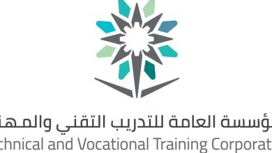 ايداع 2 1 61