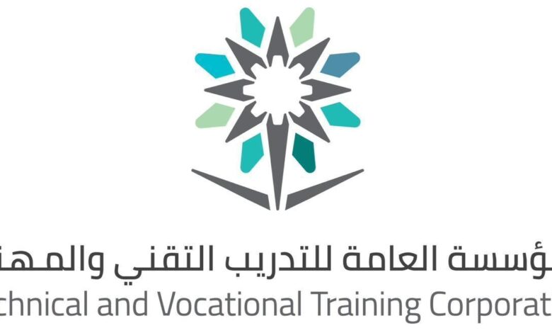 ايداع 2 1 61