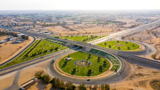 ايداع 2 1 70