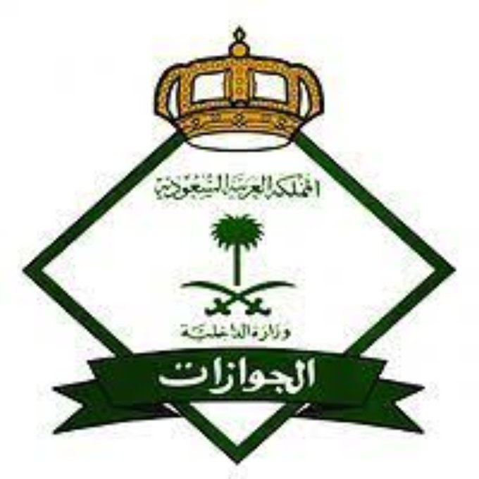 ايداع 2 1 74