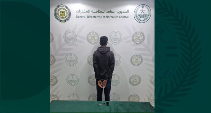 ايداع 2 1 75
