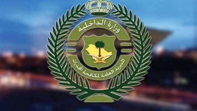 ايداع 2 1 76