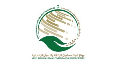 ايداع 2 1 77