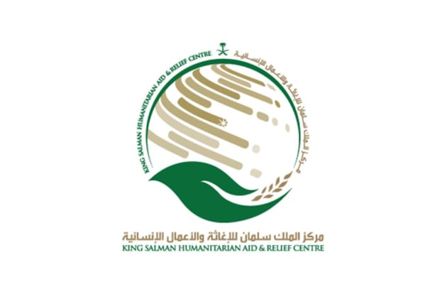 ايداع 2 1 77