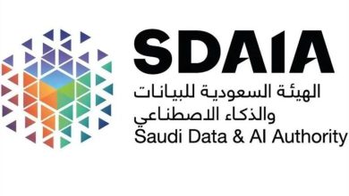 ايداع 2 1 81