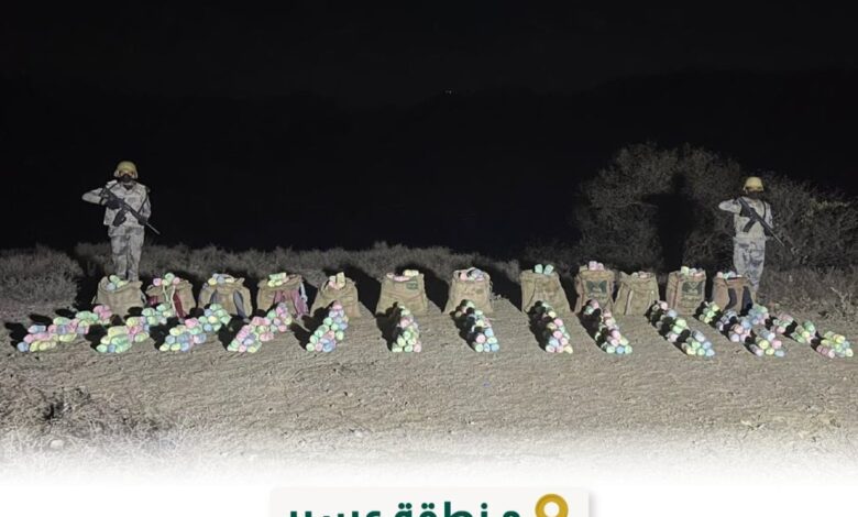 ايداع 2 1 82