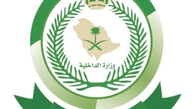 ايداع 2 1 83