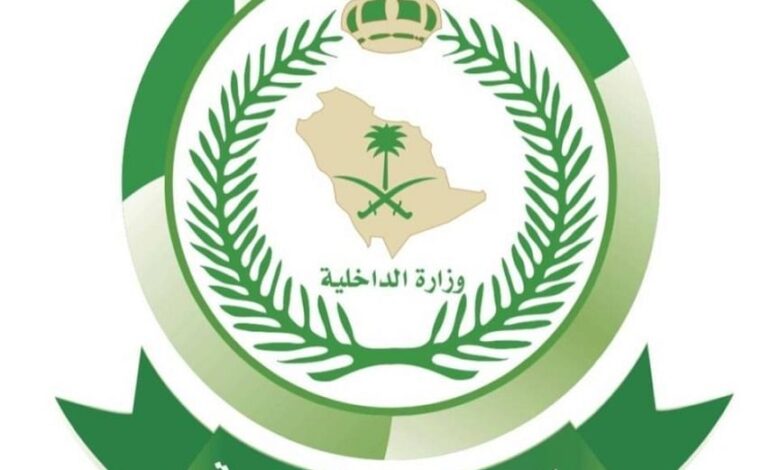 ايداع 2 1 83