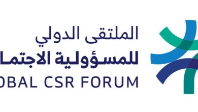 ايداع 2 1 86