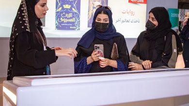 ايداع 2 1 89