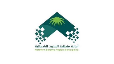 ايداع 2 2 11