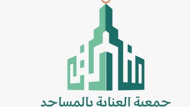 ايداع 2 2 16