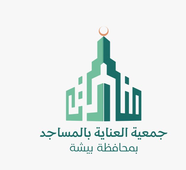 ايداع 2 2 16
