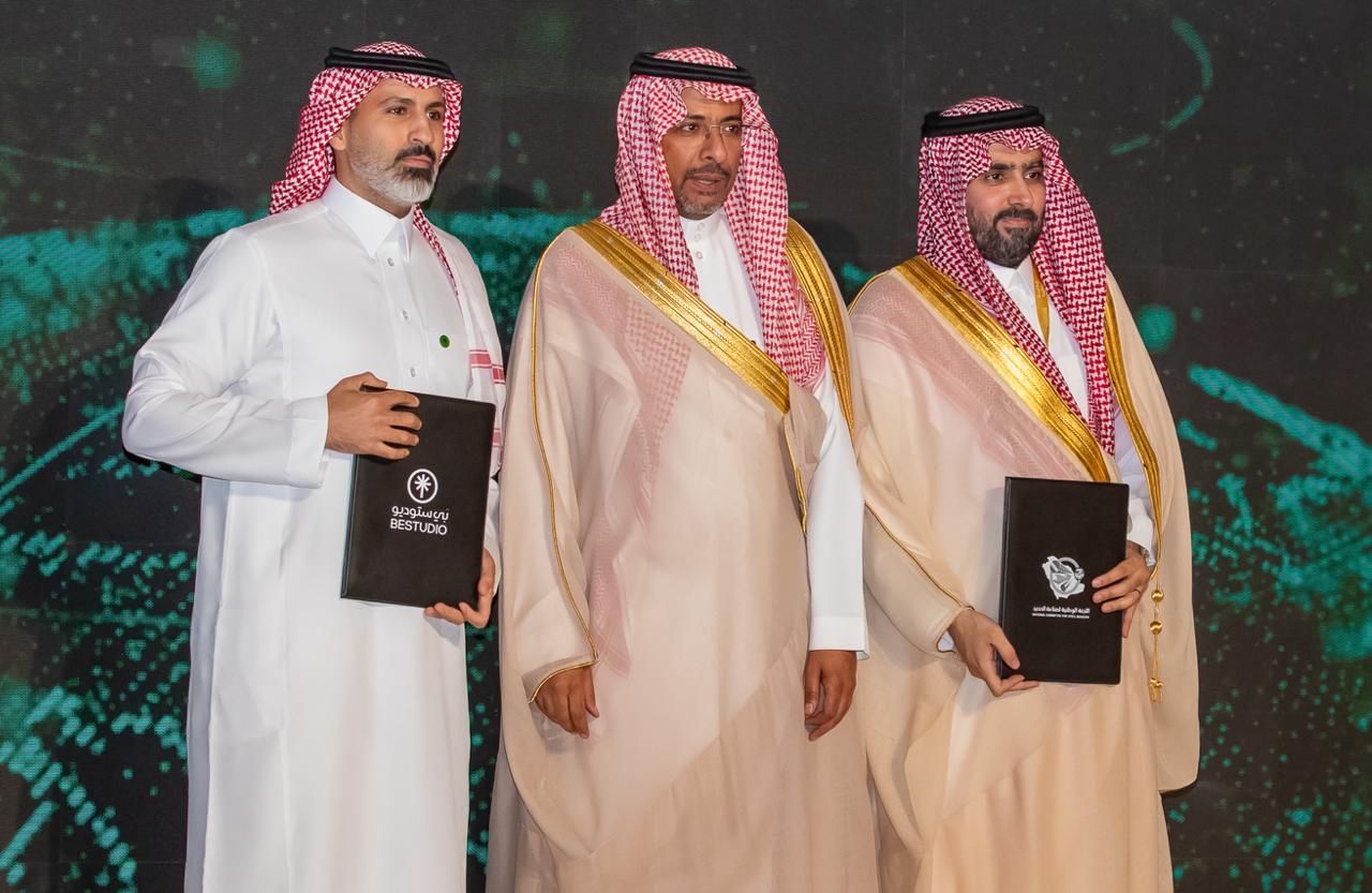 برعاية وزير الصناعة شراكة بين اللجنة الوطنية للحديد والصلب وبي ستوديو