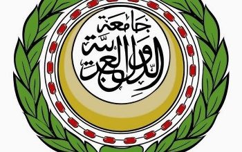 جامعة الدول العربية 1