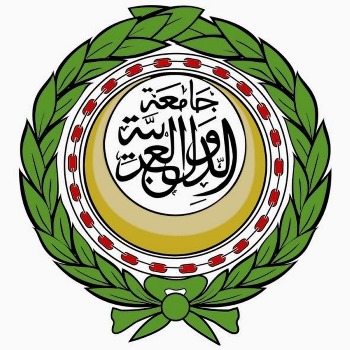 جامعة الدول العربية 1