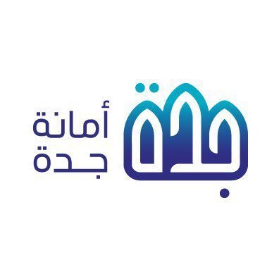 جدة 1