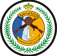 حرس الحدود 1
