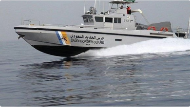 حرس الحدود