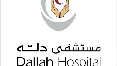 دلة