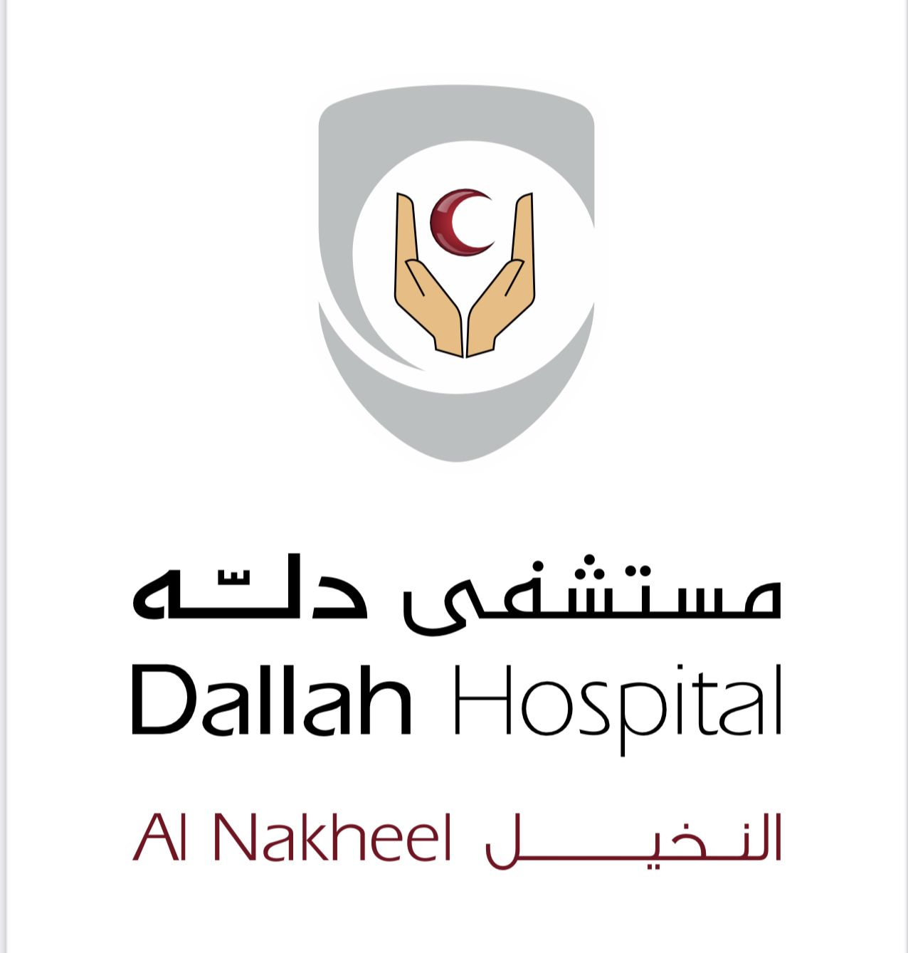 دلة