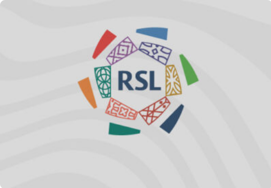 روشن